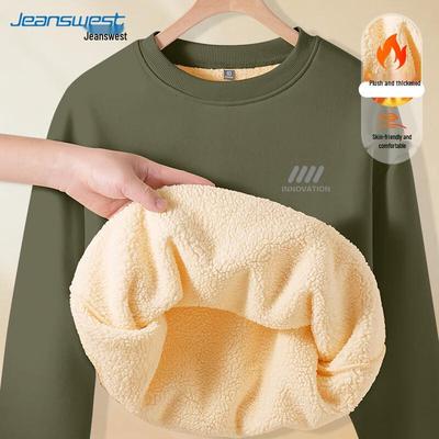 JEANSWEST Men's Heavyweight Fleece Lined Crewneck Sweatshirt