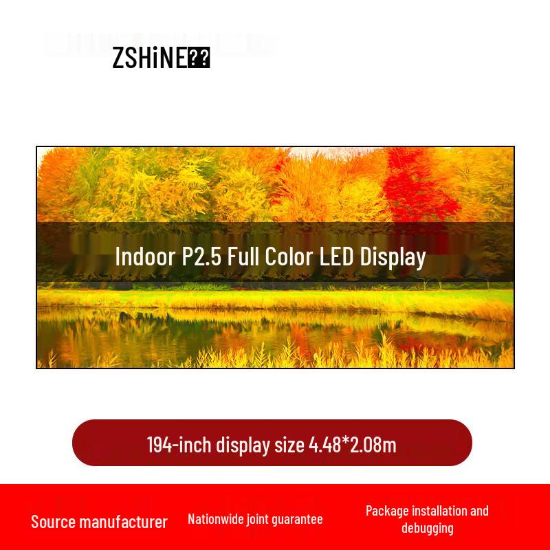 ZEXIAN P2.5 Indoor Full Color LED Display Screen CN plug (adapter included)