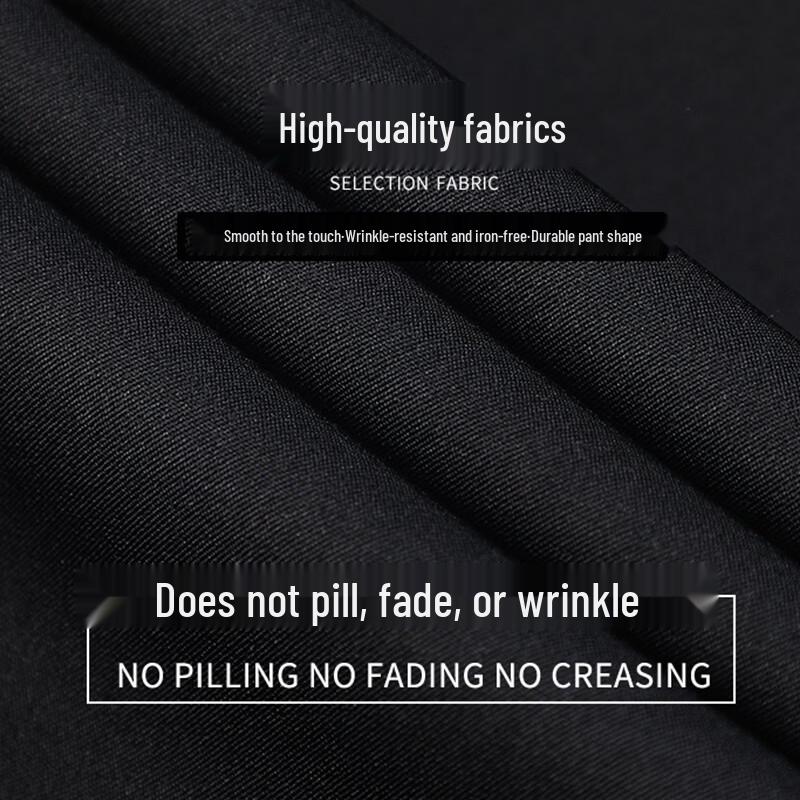ROMON Men's Ice Silk Straight-Leg Business Casual Trousers