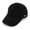 Yunibeosyeolkemiseuteuli Black Corduroy Muji Ballcap Corduroy Ballcap