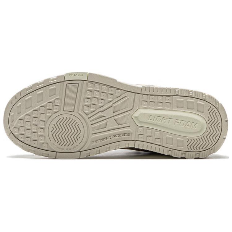 New LiNing VIVO MID Anti Slip Wear Resistant Mid Top Skateboard Shoes Men's Umber AGCU155-2