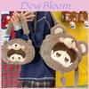 Cartoon Plush Bear Backpack With 20l Capacity For Kids And Teens