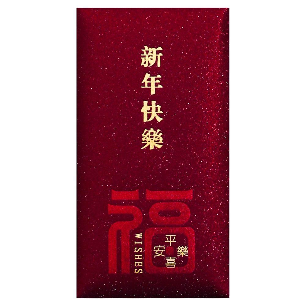 6pcs Hot Gold Chinese Red Envelopes Blessing Thickened Good Luck Red Pocket Paper Horse Year Money Envelopes Marriage Birthday