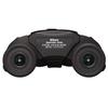 Nikon Sportstar Zoom 8-24x25 Porro Prism Binoculars, 8-24x Magnification, 25mm Aperture, Black (SPZ8-24X25BK)