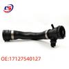 Car Hose for 1 Series, 3 Series, Z4 Water Tank & Coolant, Expansion Hose 17127540127