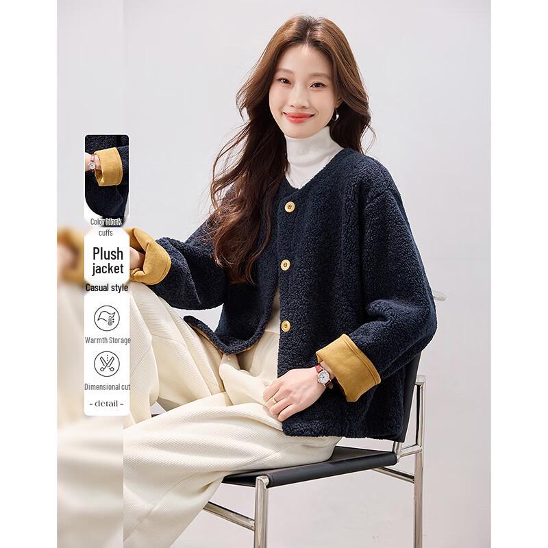 

Seasons Flow Colorblock Petite Winter Coat M