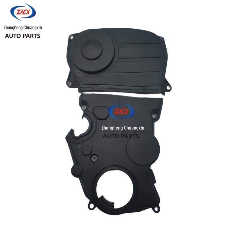 Changan CX70 Timing Belt Cover - 1.6 Upper/Lower Outer Shell