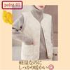 Nibunnoichi Style Vest Lightweight Short [1/2style] Gilet, Down-Style Roomwear, Quilted, Quilted, Length, Layering, Women's (JP, Alphabet, XL, White)