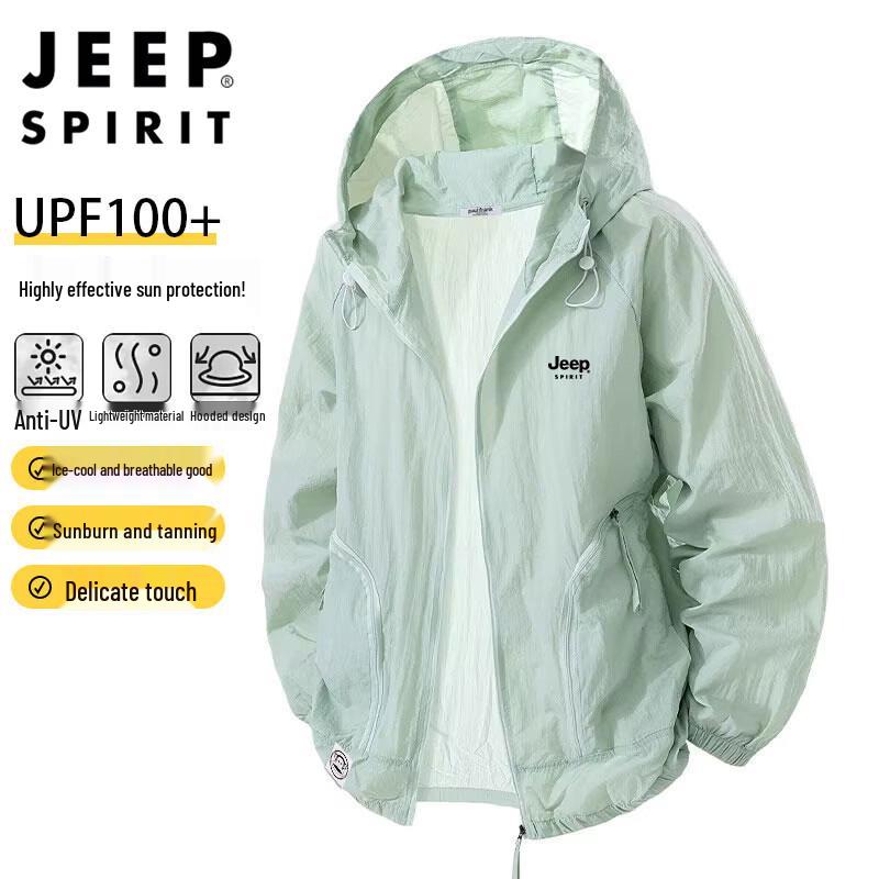 

JEEP SPIRIT Unisex UV Protection Lightweight Sun Jacket 3XL