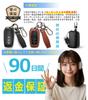 CigaMaTe Car Key Case, For Toyota, Genuine Leather, Key Cover, Leather x Metal Frame,