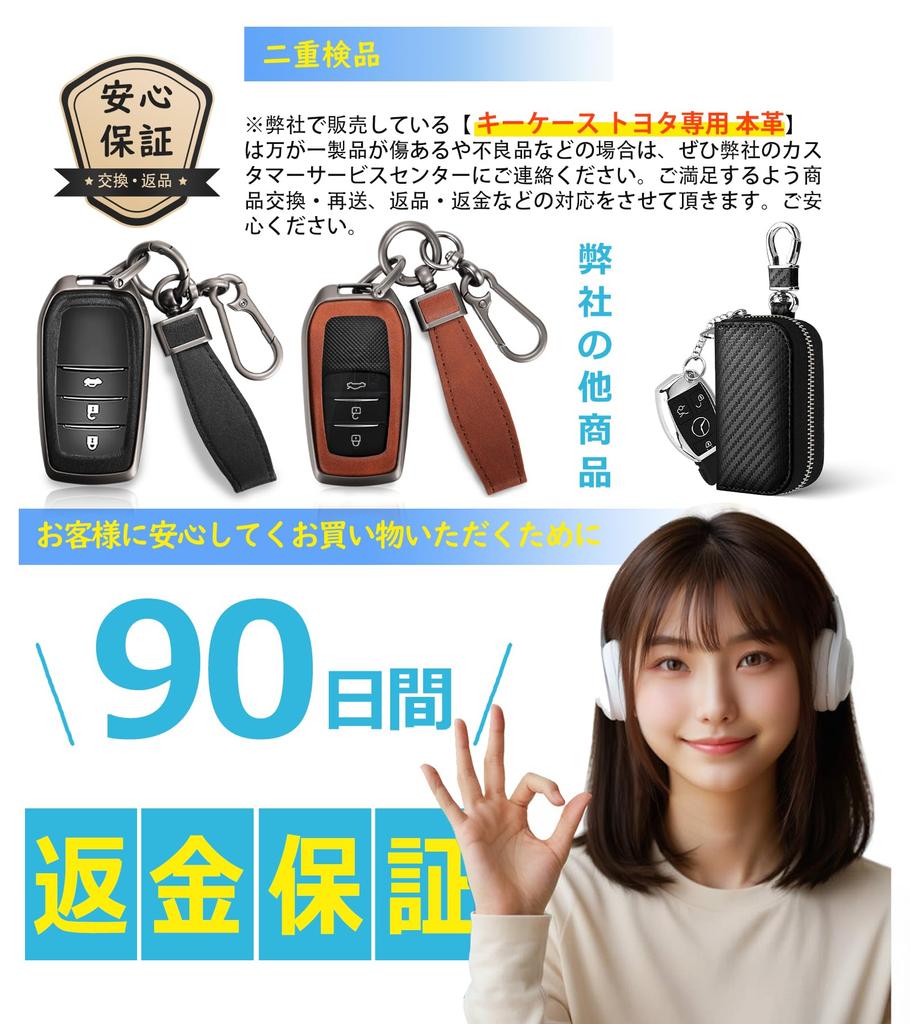 CigaMaTe Car Key Case, For Toyota, Genuine Leather, Key Cover, Leather x Metal Frame,