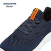 Skechers Unisex Lightweight Mesh Lace-Up Running Shoes