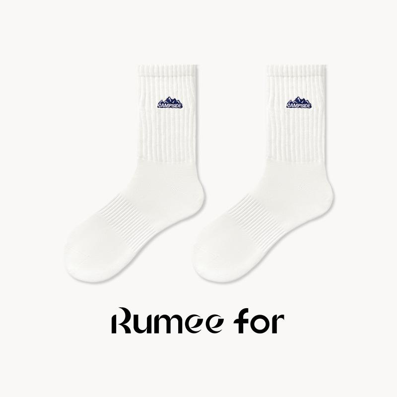 5 Pairs of Male Spring and Summer Sweat Absorption Deodorizing Sports Embroidery Non Skid Socks