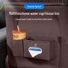 Venucia Car Seat Back Storage Box: Multi-functional Organizer with Cup Holder & Tissue Box