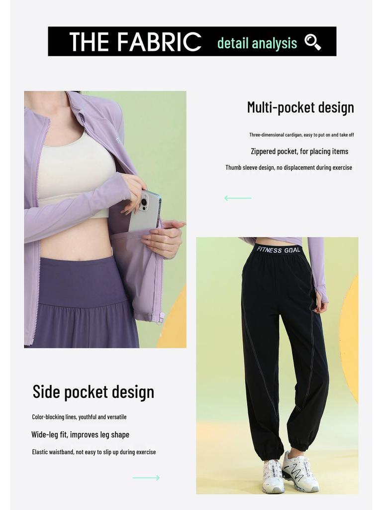 Women's Quick-Dry Long Sleeve Yoga Set - Spring 2025 Fitness Apparel