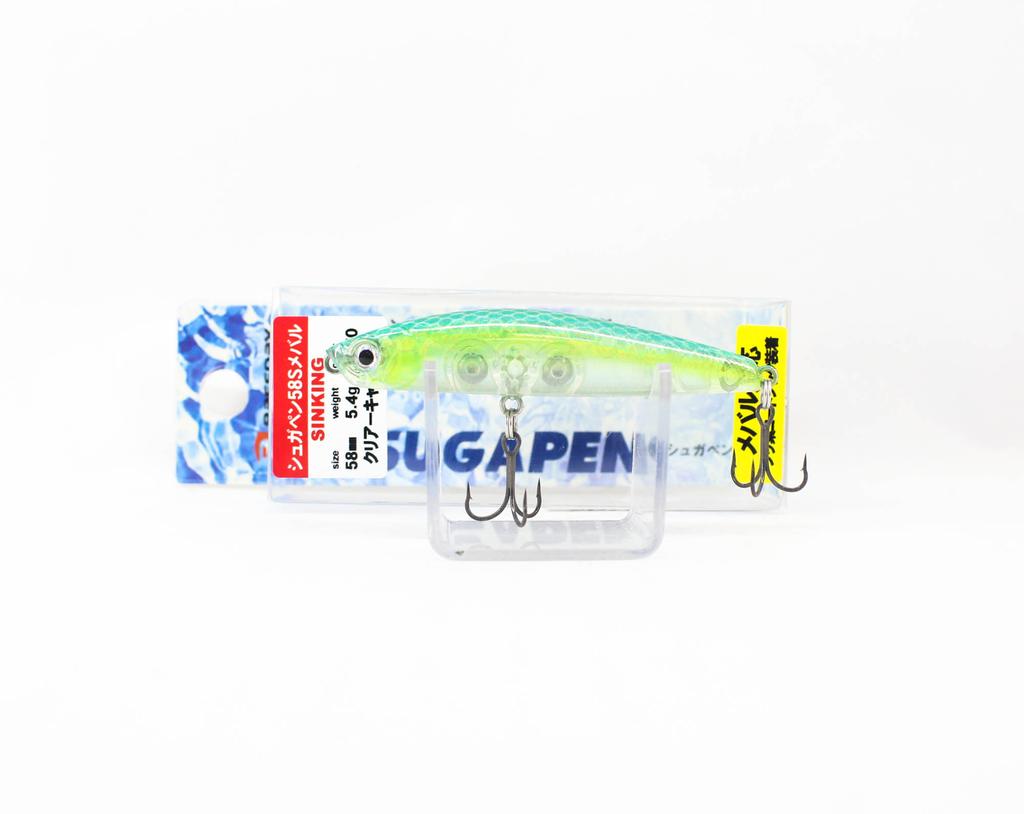 Bassday Sugar Pen 58S Batıcı Yem 5.4 gram C-442 (7137)