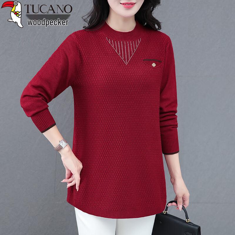 Women's Round Neck Long-Sleeve Knit Sweater