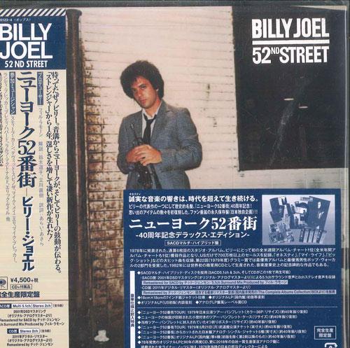 CD BILLY JOEL - 52nd Street 40th Anniversary Editio SICP101234 SONY MUSIC LABE 2018 Japan Obi Rock