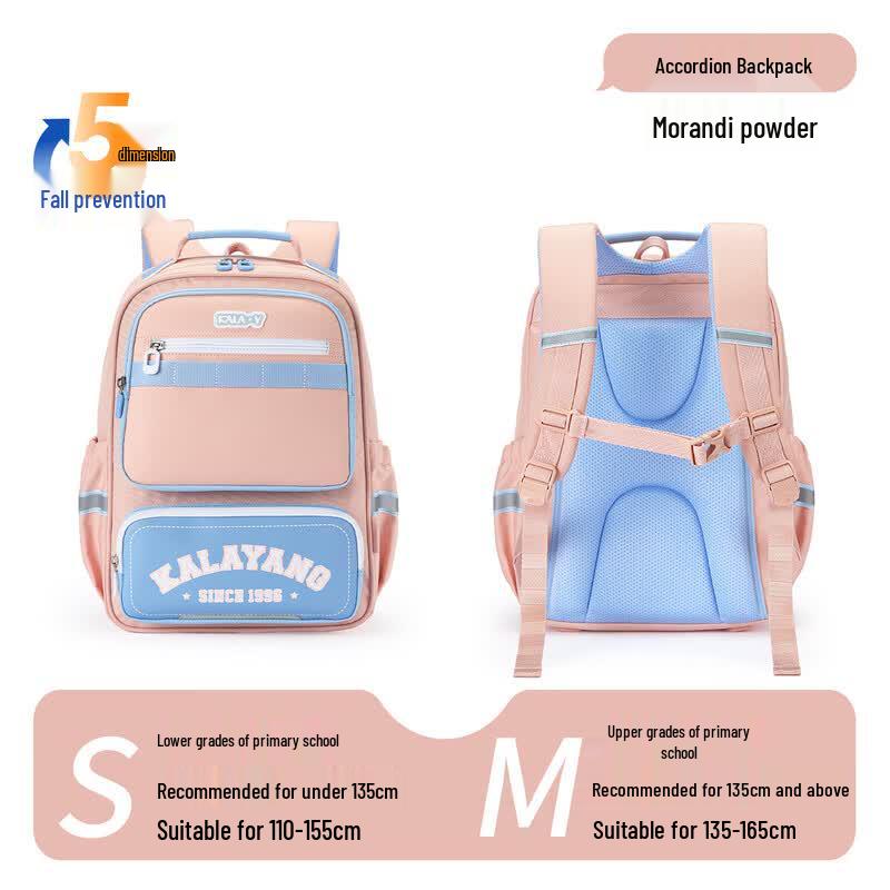 Kala Sheep Carnival Student Backpack