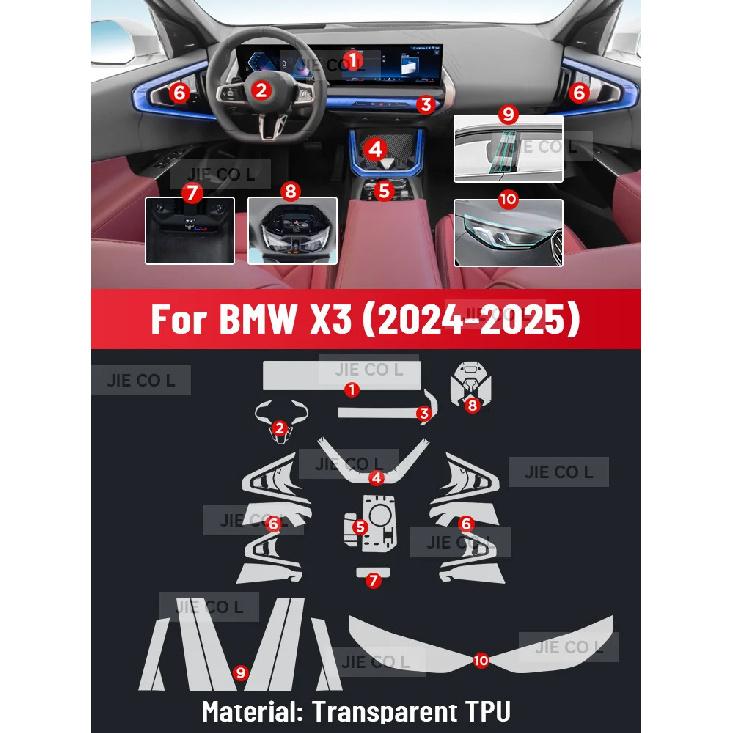 Auto Central Control Screen TPU Navigation Anti Scratch interior Protection Film GPS Navigation For BMW X3 M50 2024 2025