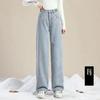 Thickened Fleece-lined Women's Jeans Winter Hong Kong Style Straight-leg Loose-fit Pants Arrival Petite Wide-leg Denim