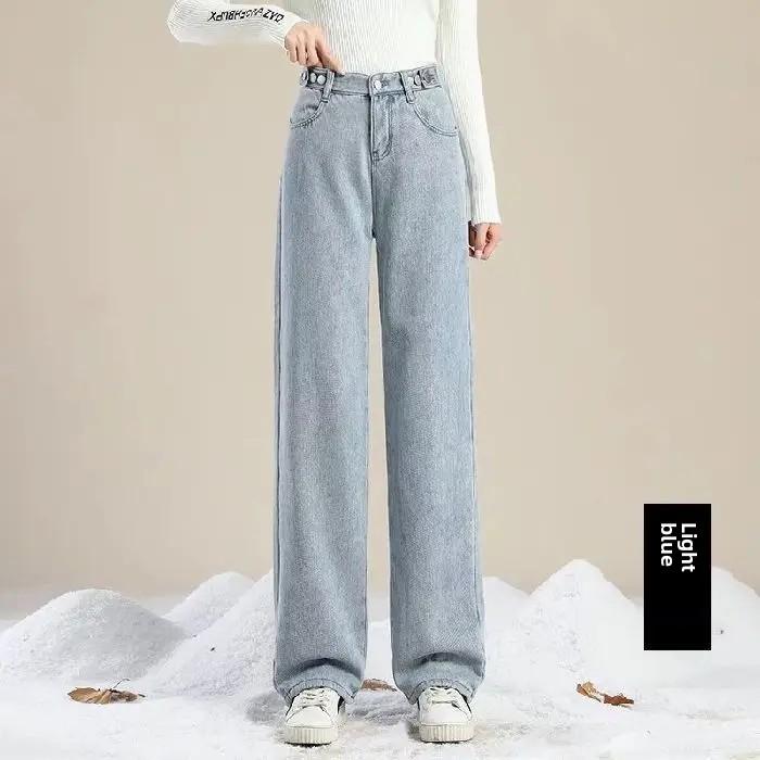 Thickened Fleece-lined Women's Jeans Winter Hong Kong Style Straight-leg Loose-fit Pants Arrival Petite Wide-leg Denim