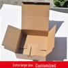 Three-layer E-flute corrugated box for hardware, glass, ceramics & electronics.