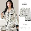 Korean version of simple cartoon moon bear long-sleeved pajamas women's spring and autumn casual cardigan set women's large-size loungewear
