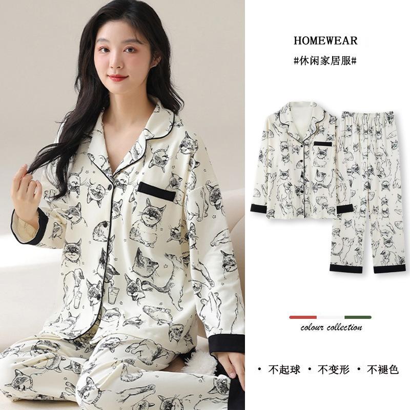 Korean version of simple cartoon moon bear long-sleeved pajamas women's spring and autumn casual cardigan set women's large-size loungewear
