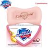 Safeguard Vitamin E Antibacterial Soap Bars