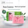 Red Betty Rose & Fruit Oil Handmade Soap