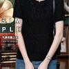 Women's Black Sparkle Ribbed T-Shirt Short Sleeve Crew Neck Slim Fit Casual Top