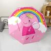 Peppa Pig Theme Automatic Umbrella, Lightweight & Portable, 8 Rib, Perfect for Outdoor Travel, Birthdays, Christmas, Gifts.