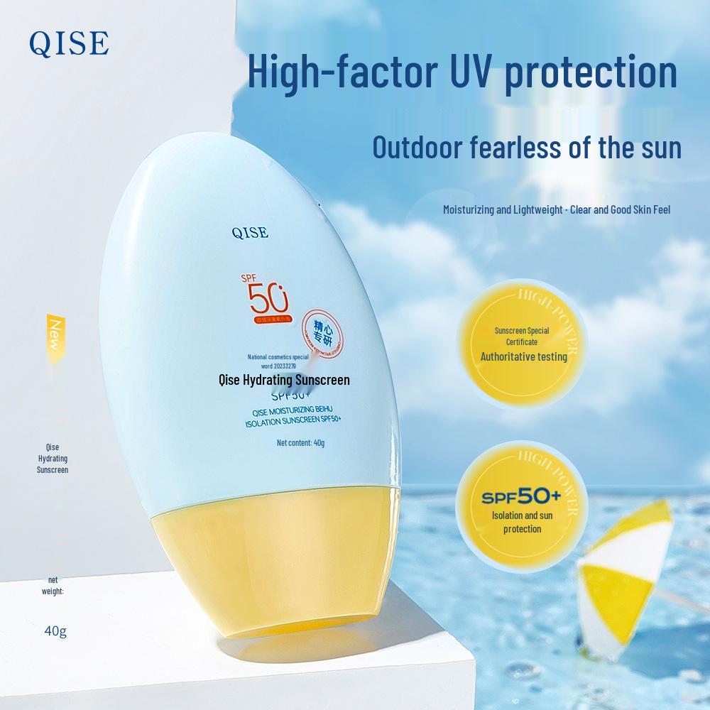 Genuine Qise Egg-Shaped Waterproof Sunscreen for Military Training & Students