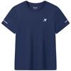 Kids' Unisex Reflective Short Sleeve T-Shirt
