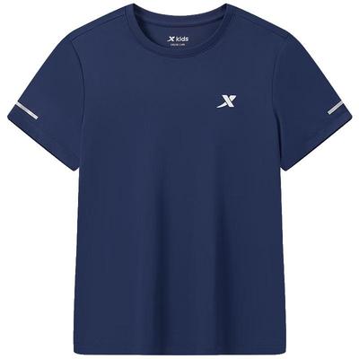 Kids' Unisex Reflective Short Sleeve T-Shirt