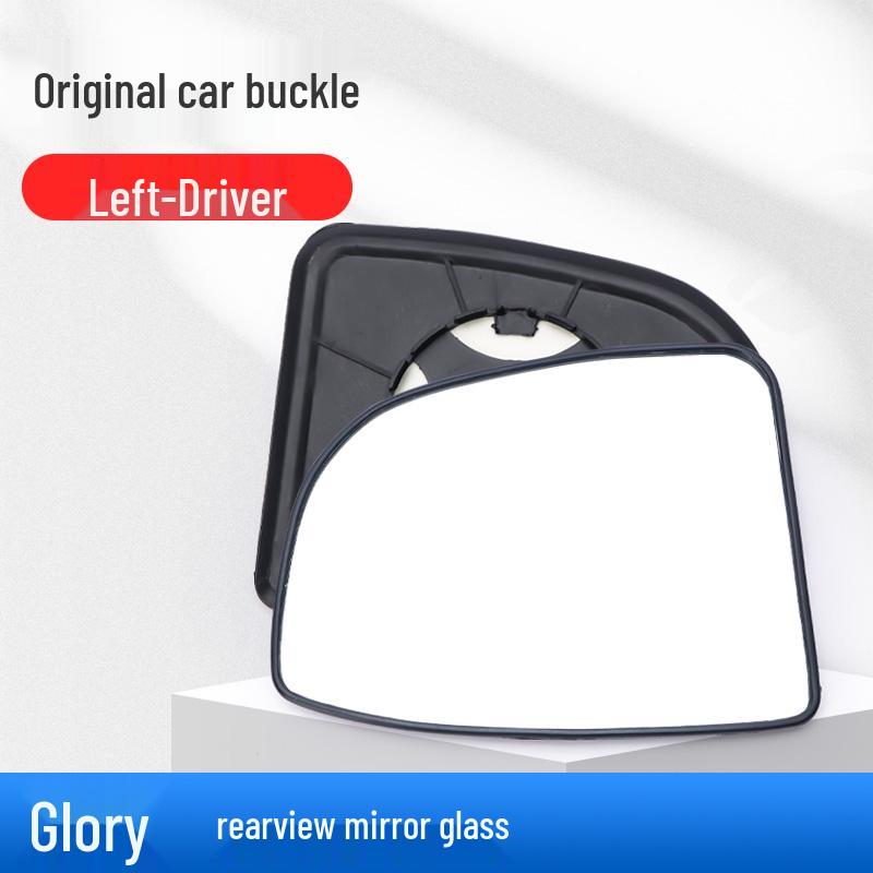 Compatible with Wuling Hongguang S, New Ka, Small Ka, Rongguang S Rearview Mirror Lens, Original Quality, Reflective