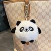 Cute Chubby Plush Panda Keychain Pendant Plush Doll Bag Pendant Simple Fashion Pp Cotton Key Ring Bag School Bag Accessories