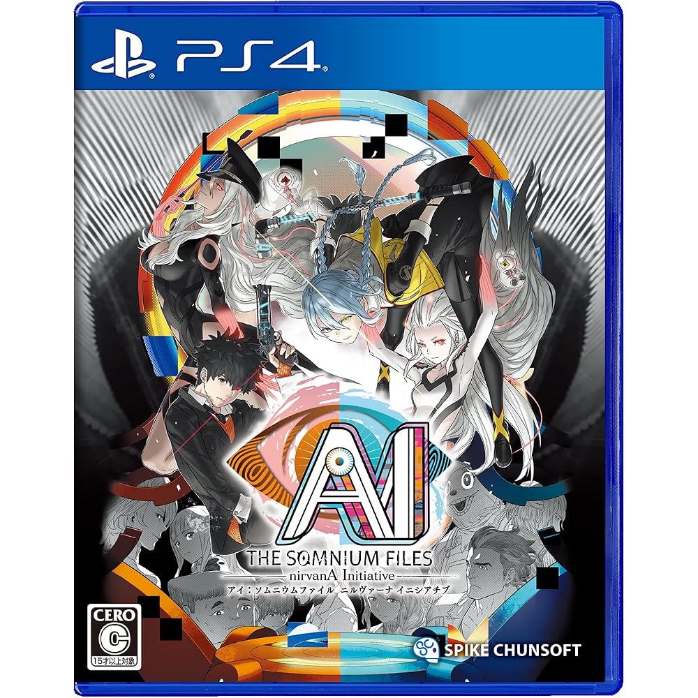 [PS4] AI: Somnium Files Nirvana Initiative