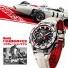 EDIFICE Watch Honda F1 First Victory 60th Anniversary Collaboration Model Tough Sapphire Glass White Watch [Casio] - - Bluetooth, Solar, -