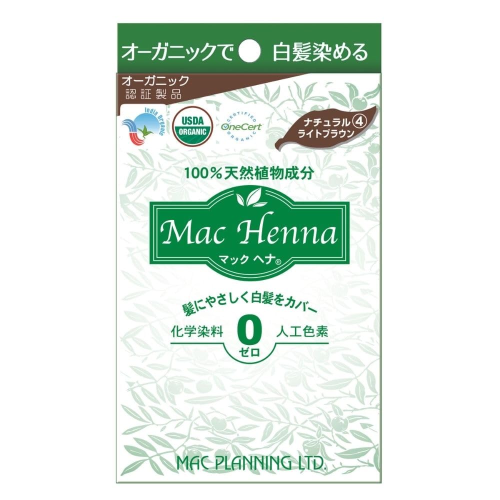 

Mac Henna Natural Light Brown