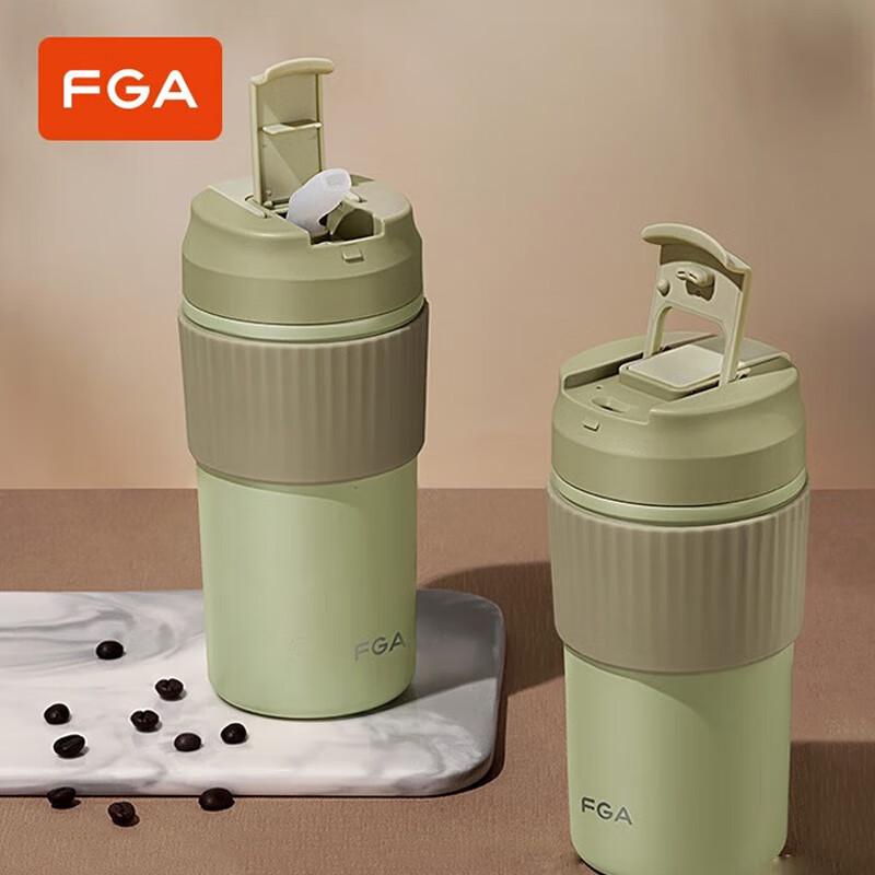 FGA Lifestyler 460ml 316 Stainless Steel Vacuum Coffee Mug
