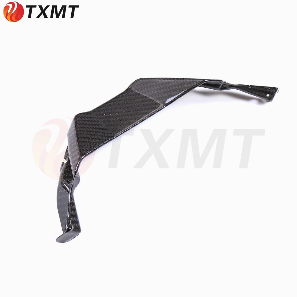 2023 BMW S1000RR Carbon Fiber Front Beak Dry Carbon Air Intake