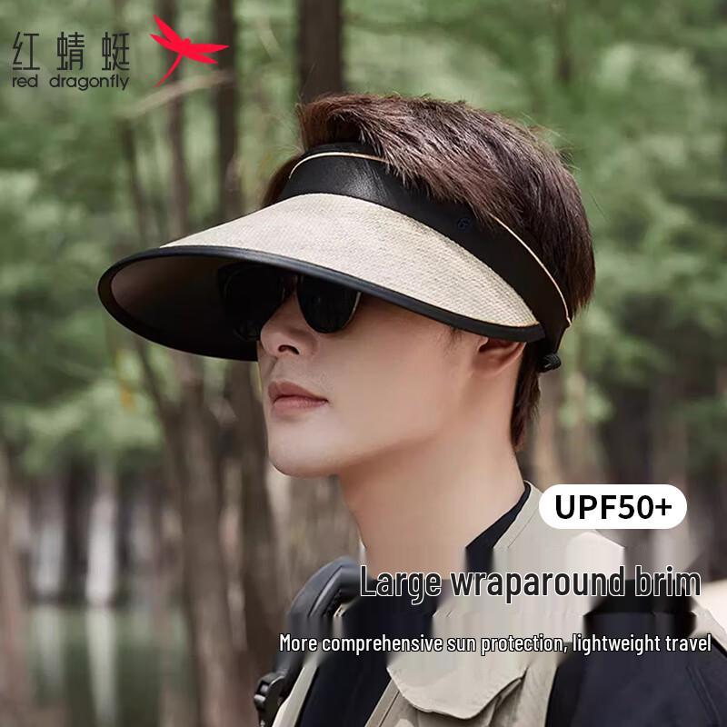 Red Dragonfly Unisex UV Protection Visor Sun Hat