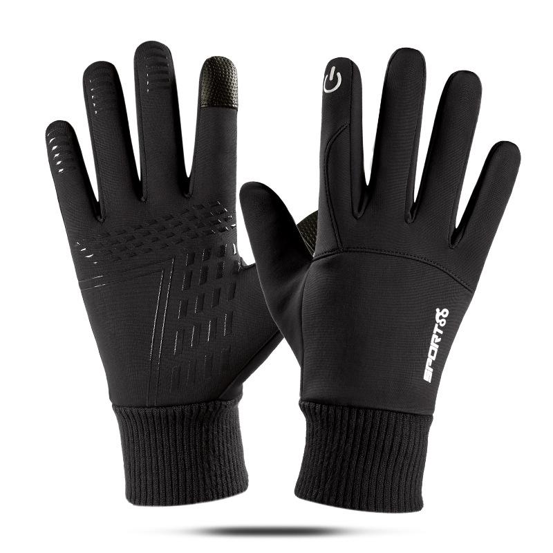 Outdoor Cycling Waterproof Gloves Men's Touch Screen Winter Plus Velvet Warm Anti Slip Mountaineering Silicone Cycling Ferrous