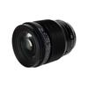 OLYMPUS DIGITAL ED 25mm PRO Prime Lens for Micro Four and M.ZUIKO F1.2 Thirds, Dustproof, Weatherproof, Freeze-Resistant