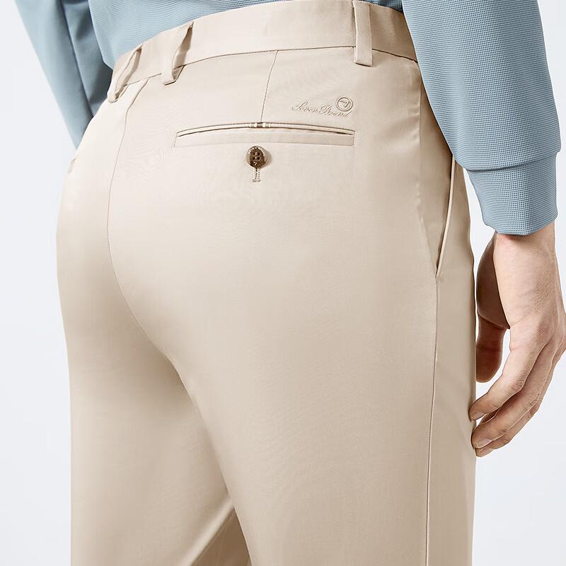 Septwolves Men's Iron-Free Lyocell Blend Straight-Leg Trousers