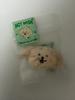Wish Fun Light Stone Keyring Jaehee Dang Liver