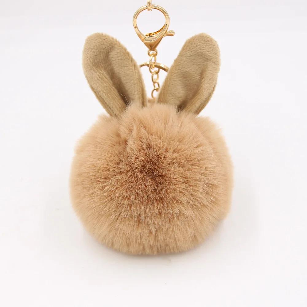 Rabbit Ear Hair Ball Keychain Pendant Plush Pendant Imitation Fur Bag Jewelry Fury Ball
