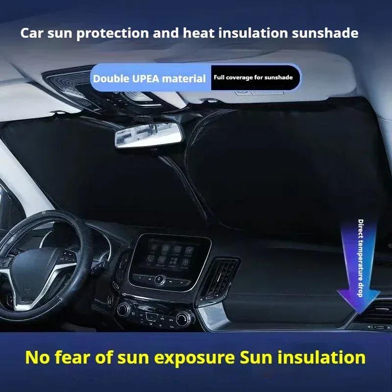 Car Windshield Sunshade Cover for Mercedes Benz C S Class W206 W223 S350 C260 C300 S400 S450 S500 Front Window Sun Shade